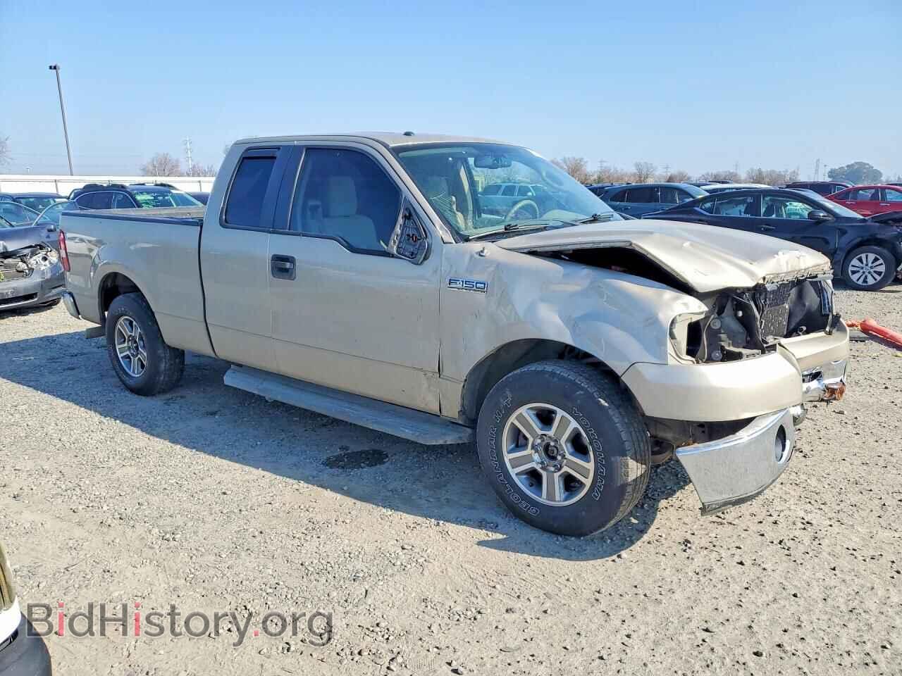 2008 FORD All Models - VIN: 1FTPX12588FA44488 - Photo 4