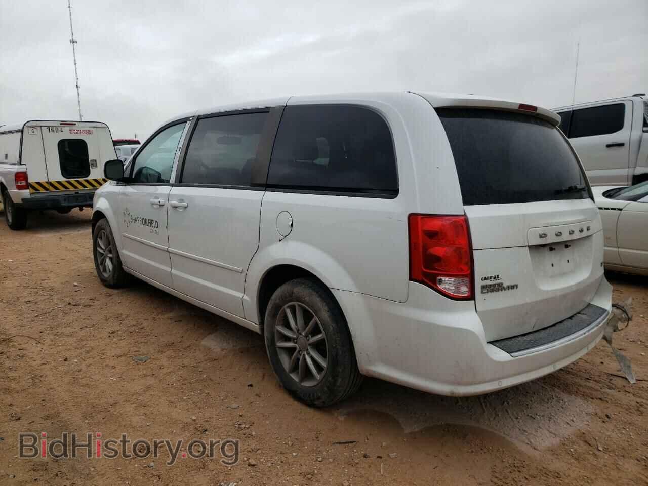2017 DODGE CARAVAN - VIN: 2C4RDGBG5HR733161 - Фото 2
