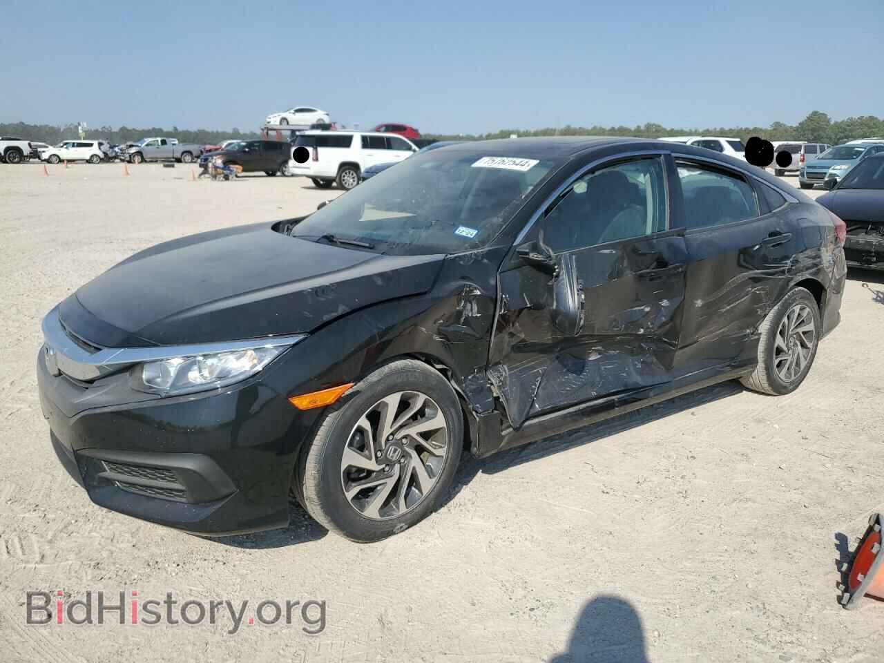 Фотография 19XFC2F75HE007580 - HONDA CIVIC 2017