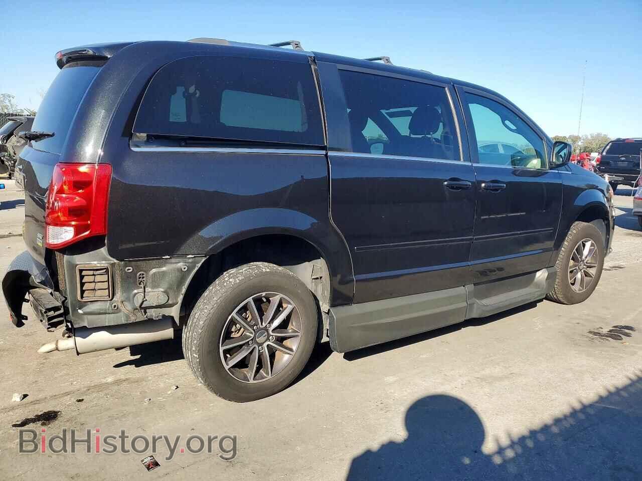 2017 DODGE CARAVAN - VIN: 2C4RDGCG1HR692414 - Фото 3