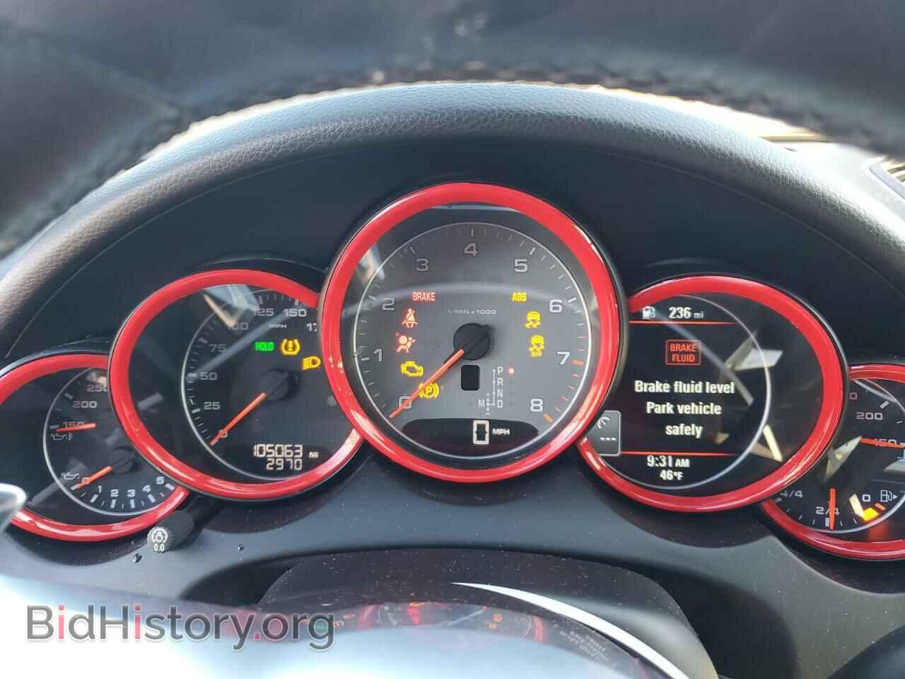2015 PORSCHE CAYENNE - VIN: WP1AB2A24FLA57026 - Фото 9