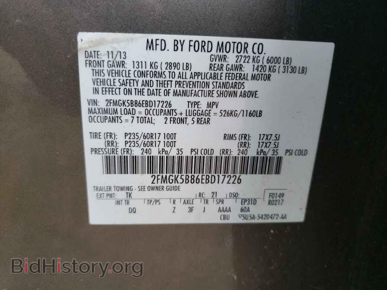 2014 FORD FLEX - VIN: 2FMGK5B86EBD17226 - Photo 13