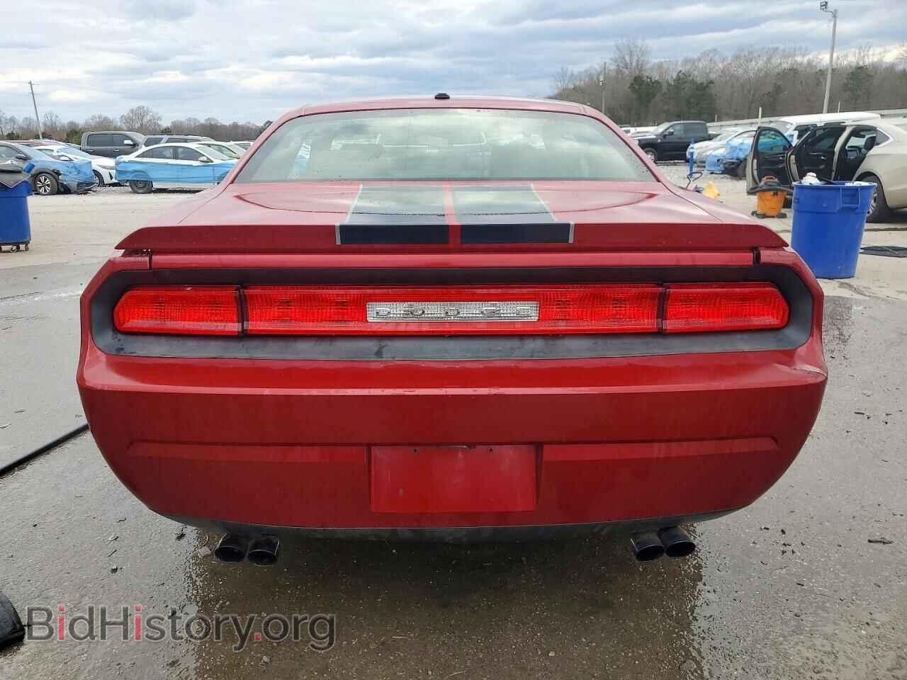 2010 DODGE CHALLENGER - VIN: 2B3CJ4DVXAH130342 - Photo 6