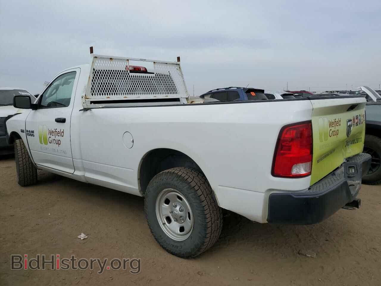 2017 RAM 1500 - VIN: 3C6JR7DT5HG669192 - Фото 2