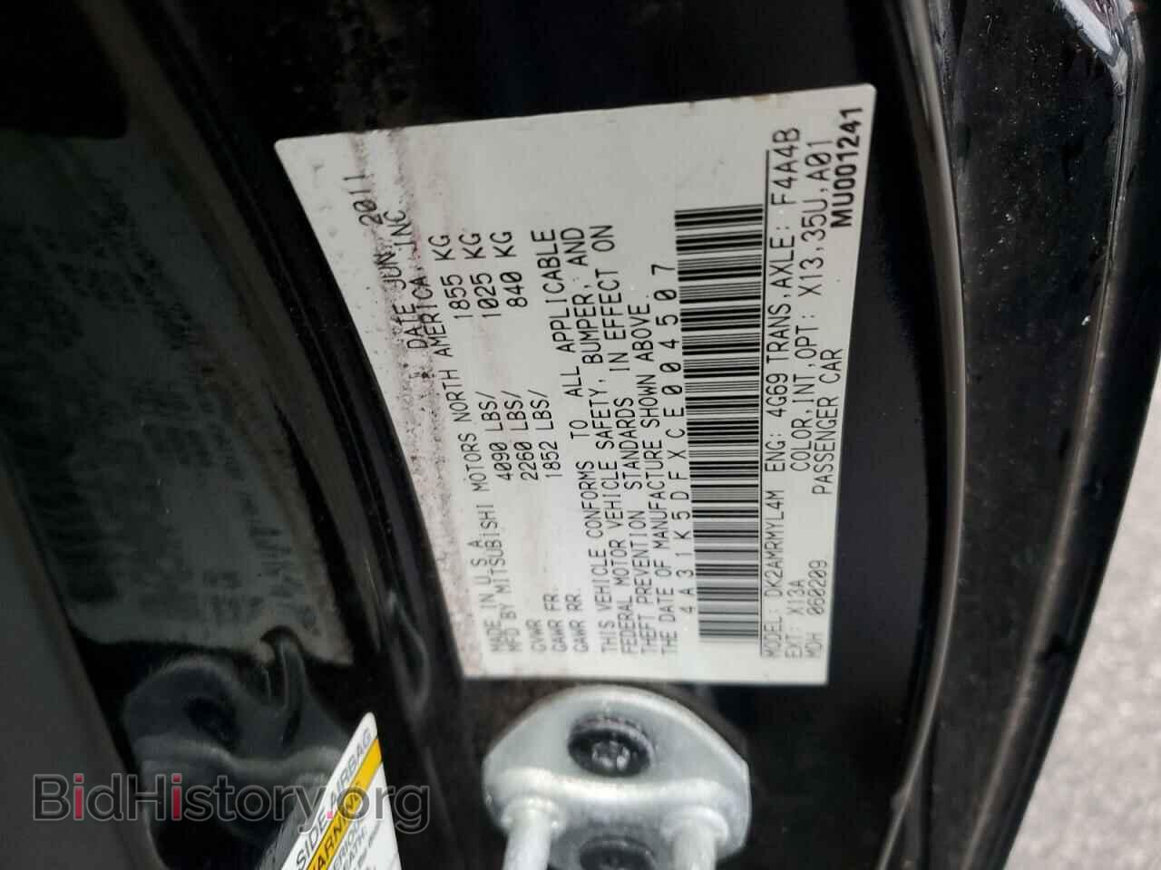 2012 MITSUBISHI ECLIPSE - VIN: 4A31K5DFXCE004507 - Фото 13
