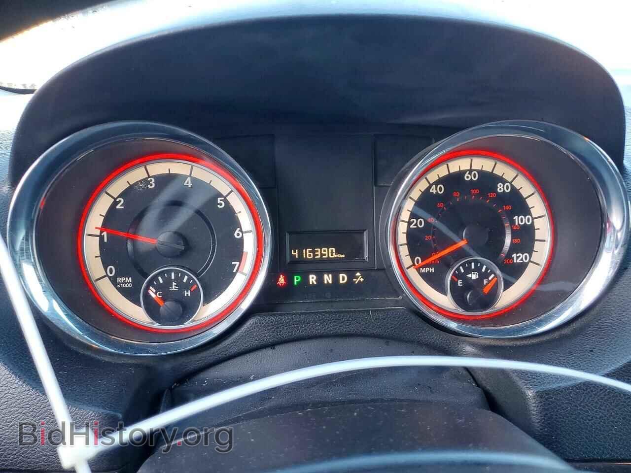 2017 DODGE CARAVAN - VIN: 2C4RDGBG8HR856324 - Фото 9