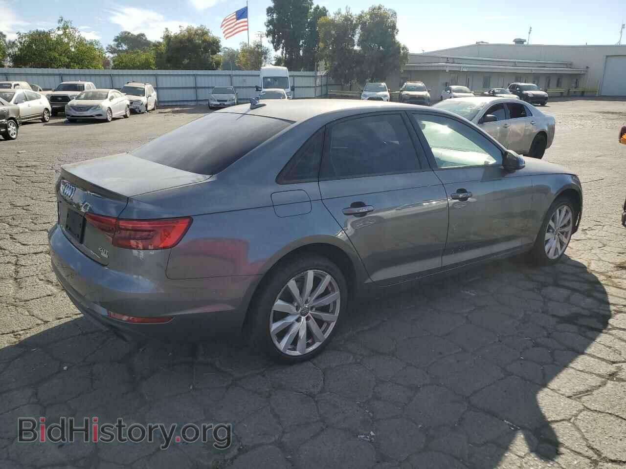 2017 AUDI A4 - VIN: WAUGMAF45HA074875 - Фото 3
