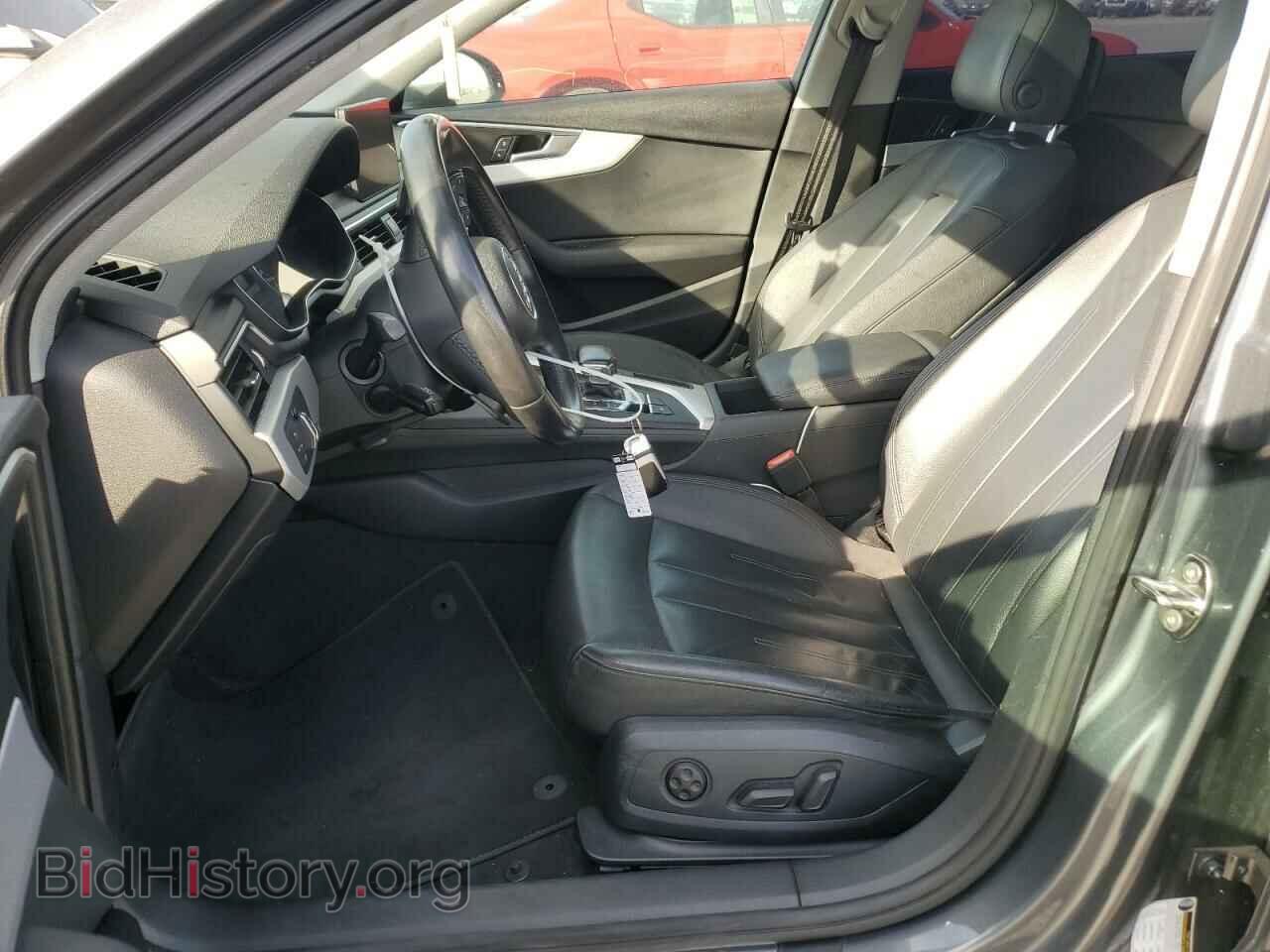 2017 AUDI A4 - VIN: WAUGMAF45HA074875 - Фото 7
