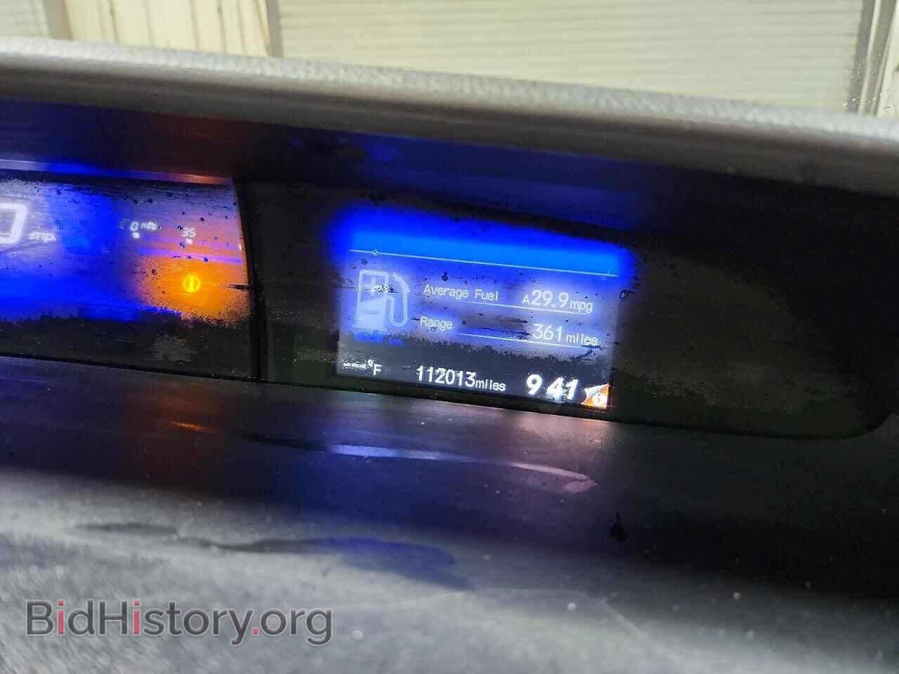 2015 HONDA CIVIC - VIN: 19XFB2F84FE108313 - Фото 9
