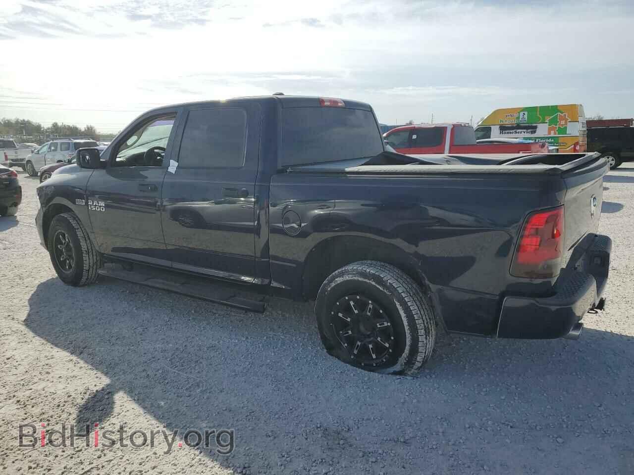 2013 RAM 1500 - VIN: 1C6RR6KT3DS628644 - Фото 2