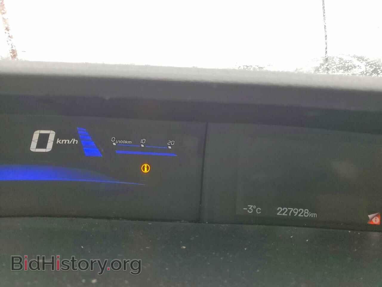 2013 HONDA CIVIC - VIN: 2HGFB2F53DH012746 - Фото 9