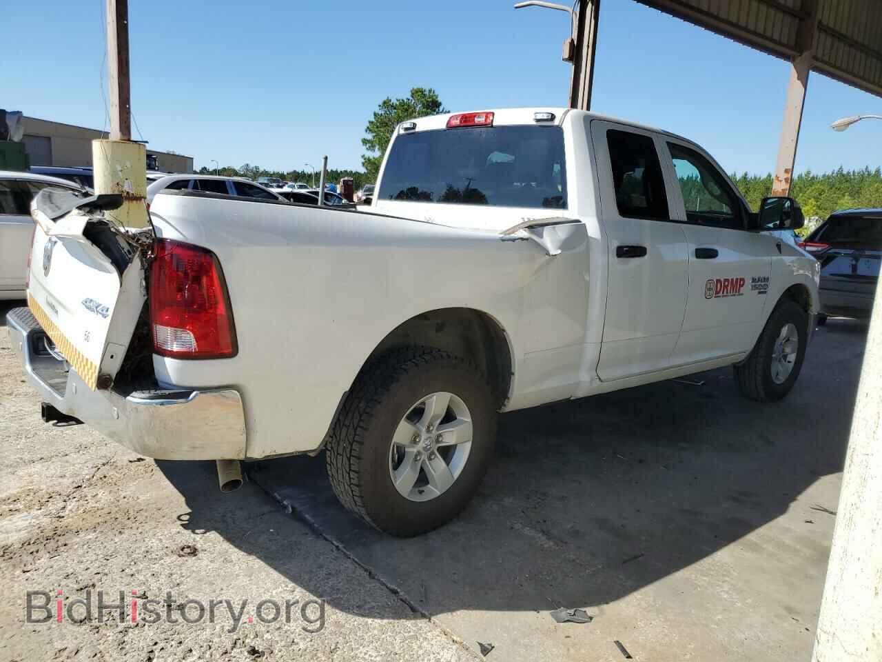 2023 RAM 1500 - VIN: 1C6RR7FG2PS593585 - Фото 3