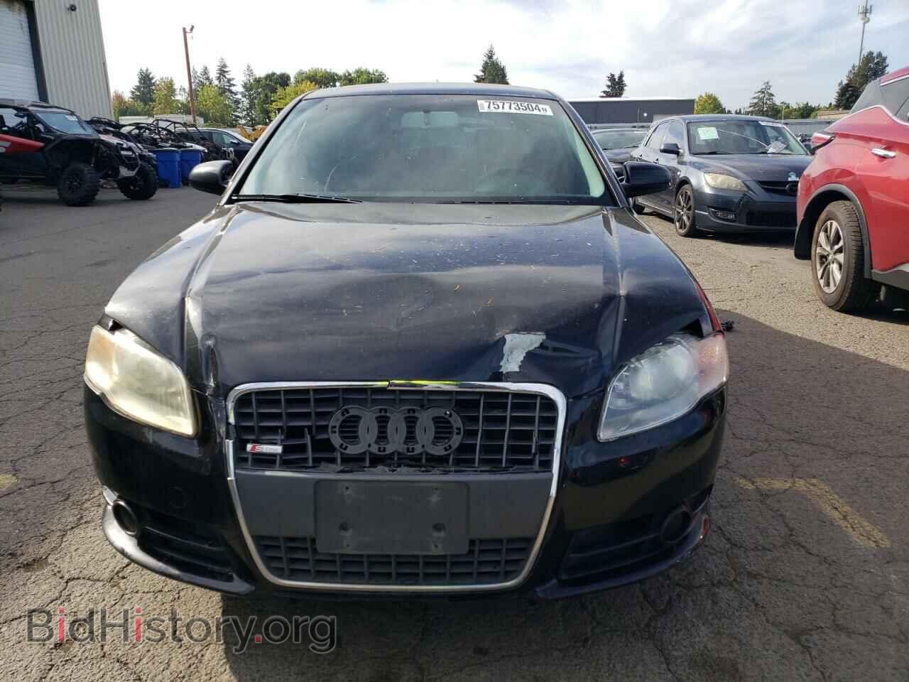 2008 AUDI A4 - VIN: WAUDF78E28A085208 - Фото 5