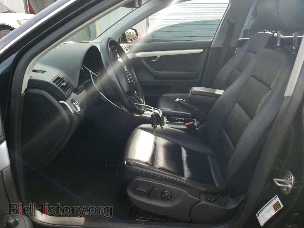 2008 AUDI A4 - VIN: WAUDF78E28A085208 - Фото 7