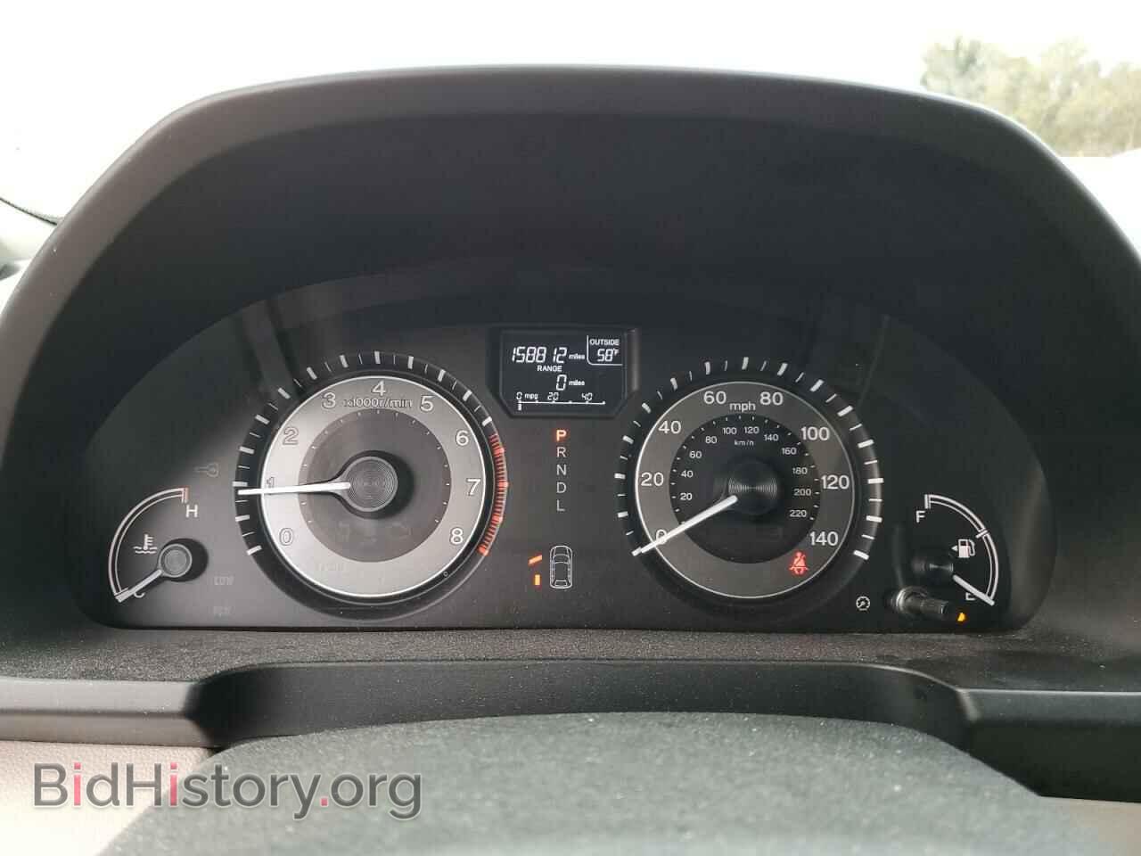 2014 HONDA All Models - VIN: 5FNRL5H67EB021795 - Фото 9