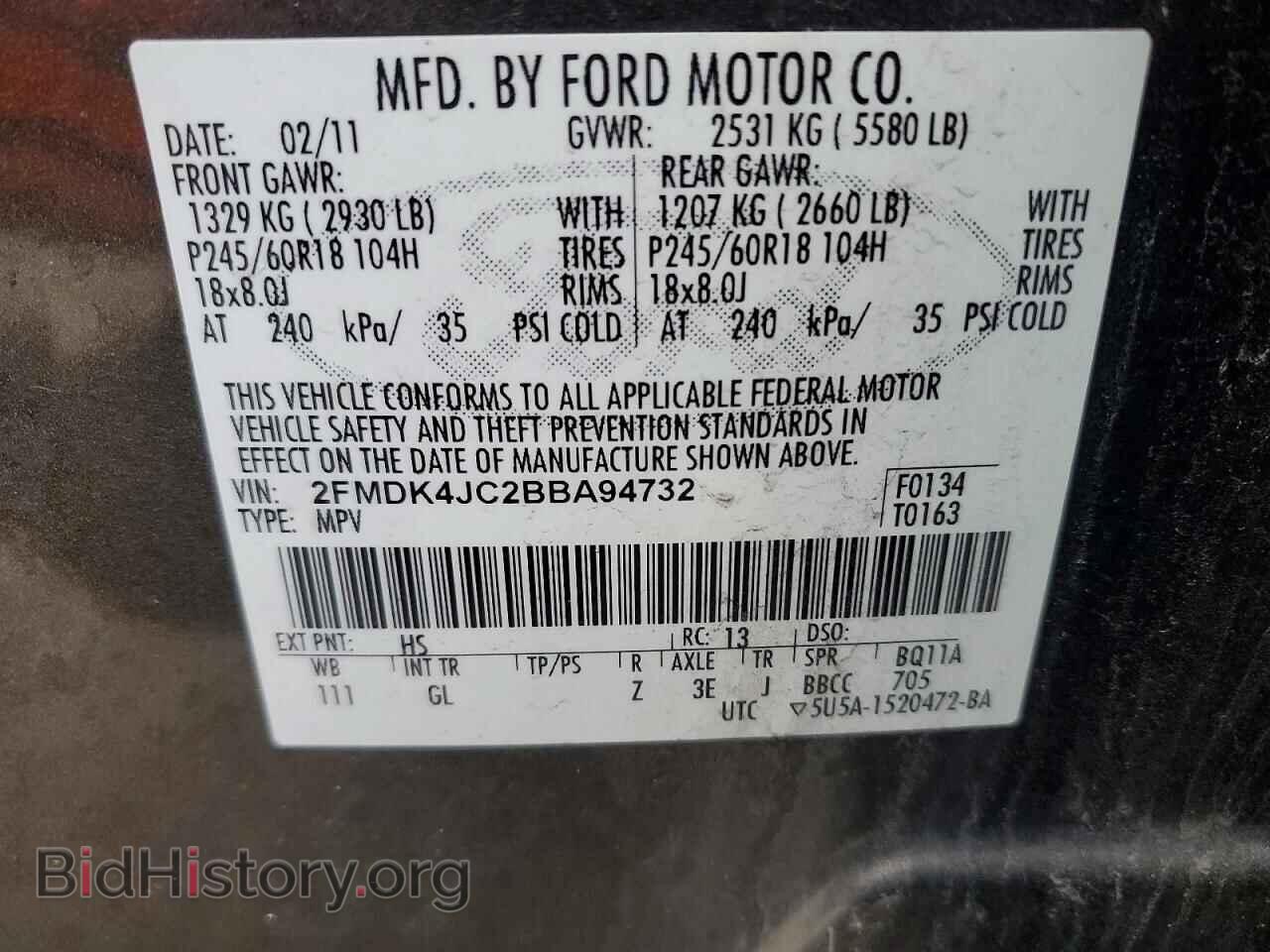 2011 FORD EDGE - VIN: 2FMDK4JC2BBA94732 - Photo 13
