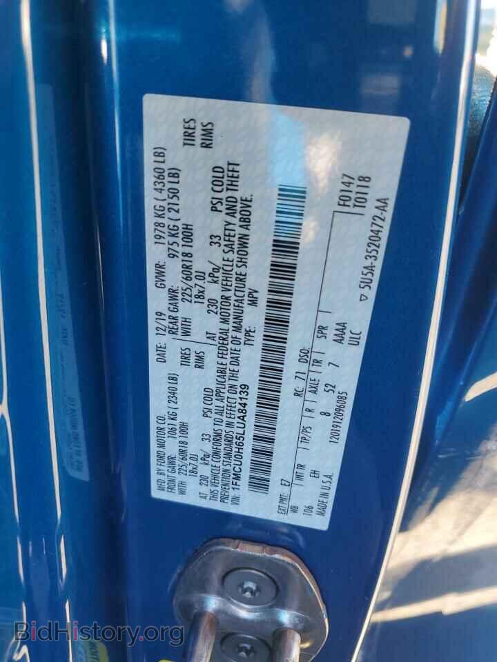 2020 FORD ESCAPE - VIN: 1FMCU0H65LUA84139 - Photo 12