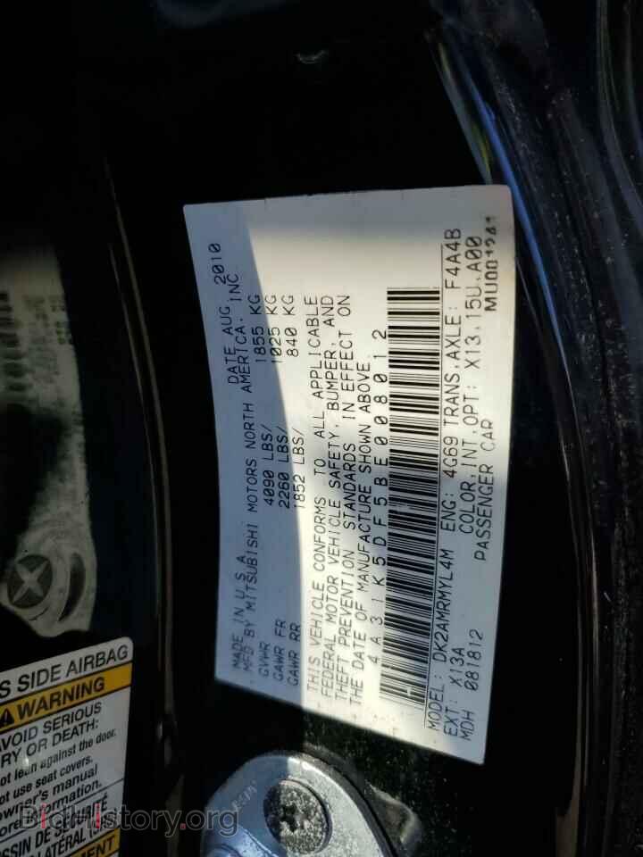 2011 MITSUBISHI ECLIPSE - VIN: 4A31K5DF5BE008012 - Фото 12