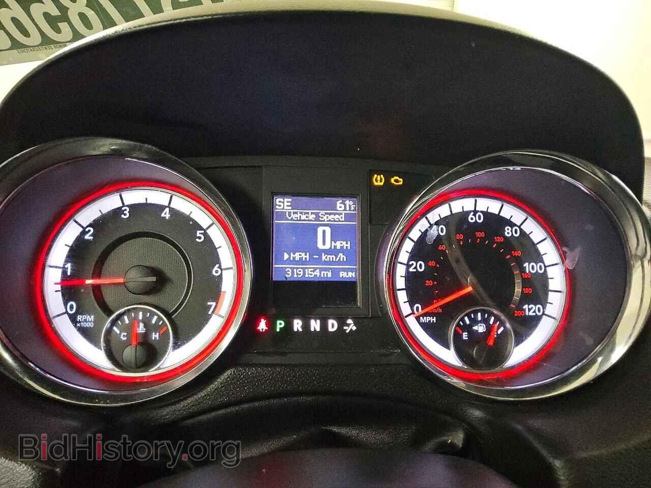 2017 DODGE CARAVAN - VIN: 2C4RDGEGXHR566713 - Фото 9