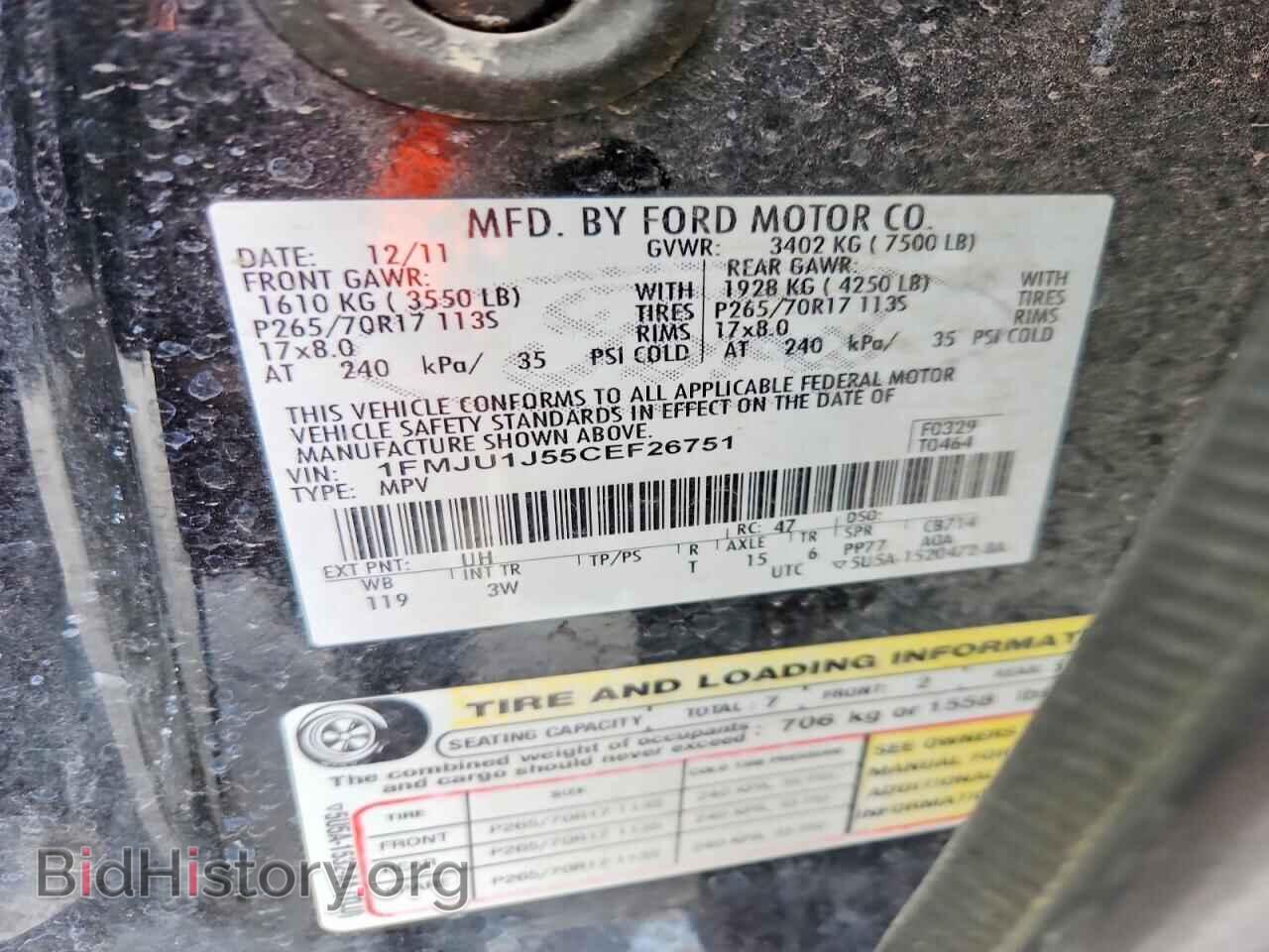 2012 FORD EXPEDITION - VIN: 1FMJU1J55CEF26751 - Фото 13