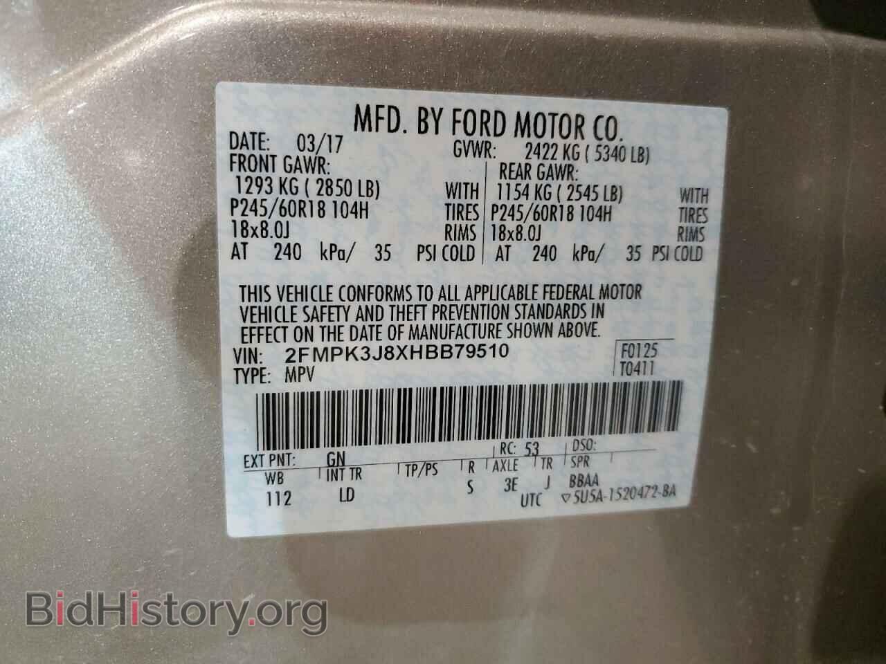 2017 FORD EDGE - VIN: 2FMPK3J8XHBB79510 - Photo 12