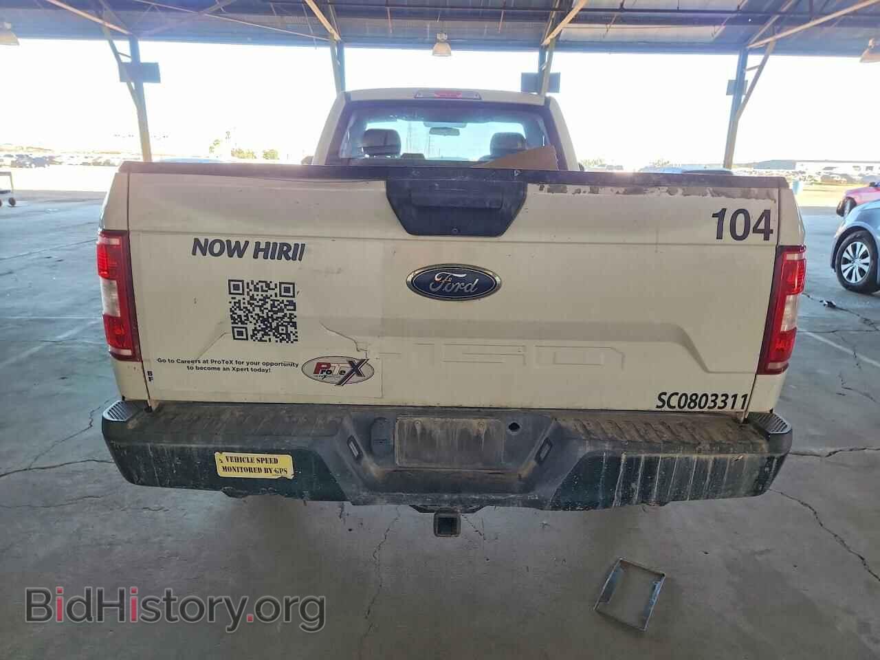 2018 FORD All Models - VIN: 1FTMF1CB8JKD93464 - Photo 6