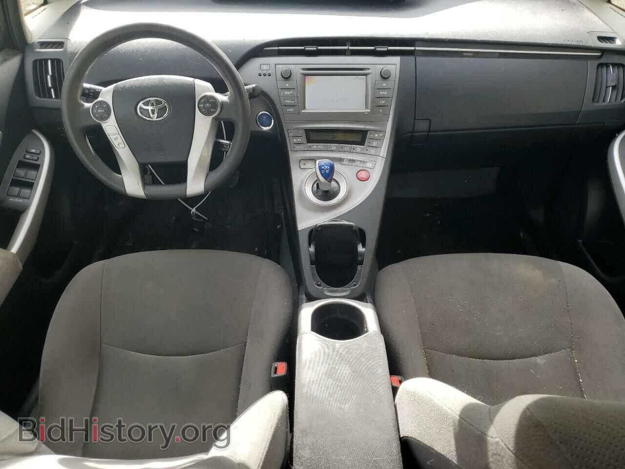 2015 TOYOTA PRIUS - VIN: JTDKN3DU6F1915849 - Фото 8