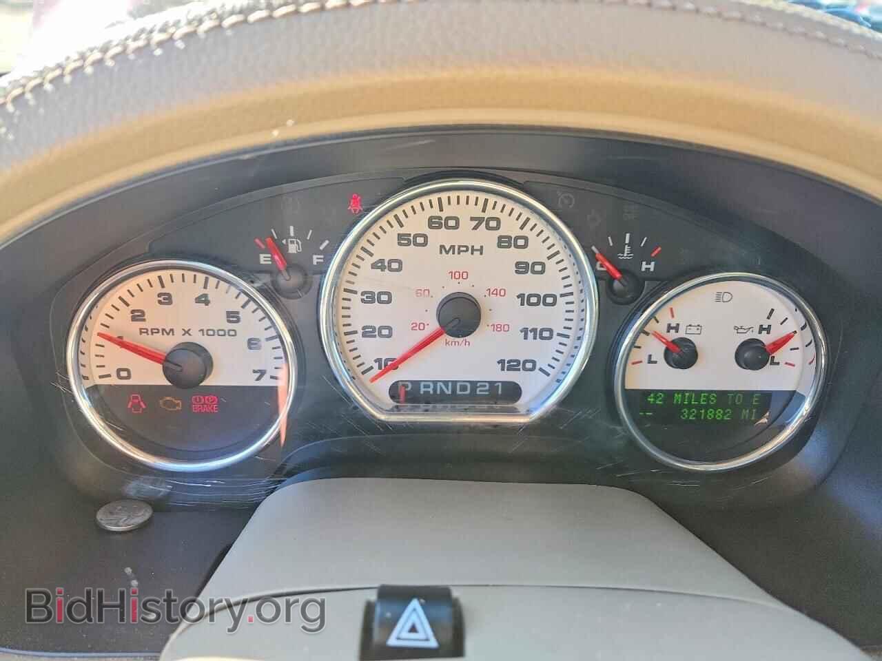 2005 FORD All Models - VIN: 1FTPX12525FA04967 - Фото 9