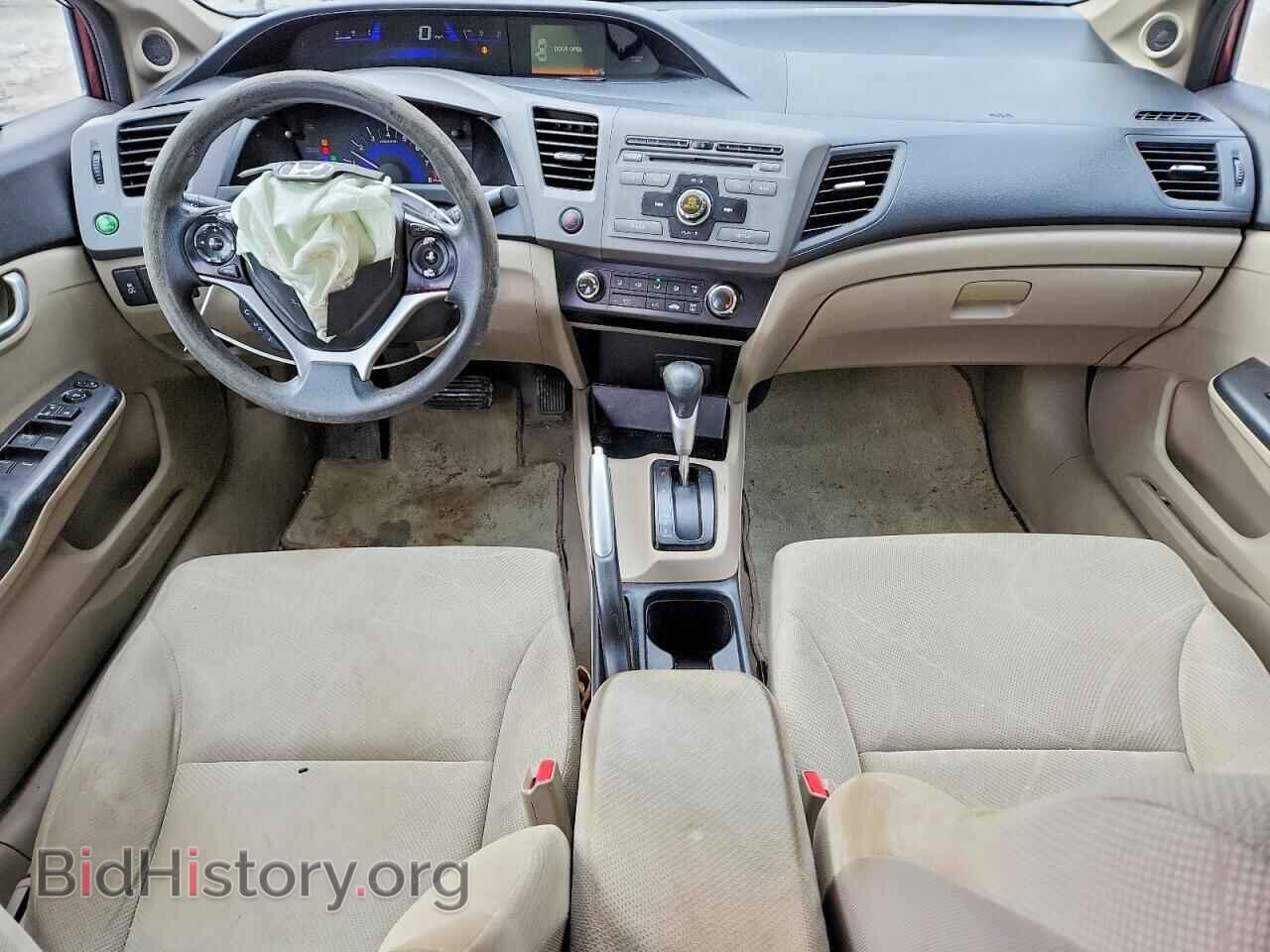2012 HONDA CIVIC - VIN: 19XFB2F84CE059285 - Фото 8