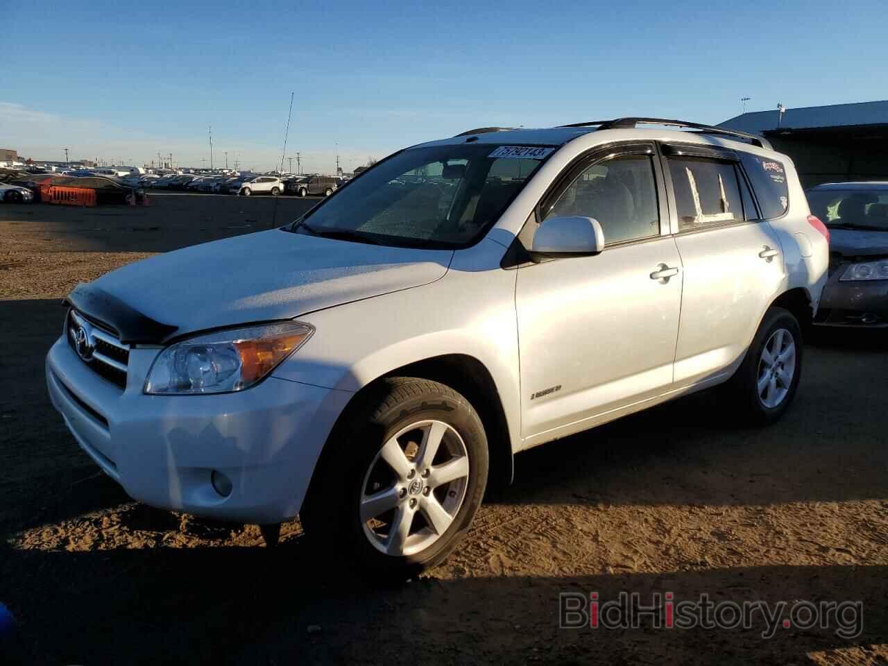 Photo JTMBD31V485126966 - TOYOTA RAV4 2008