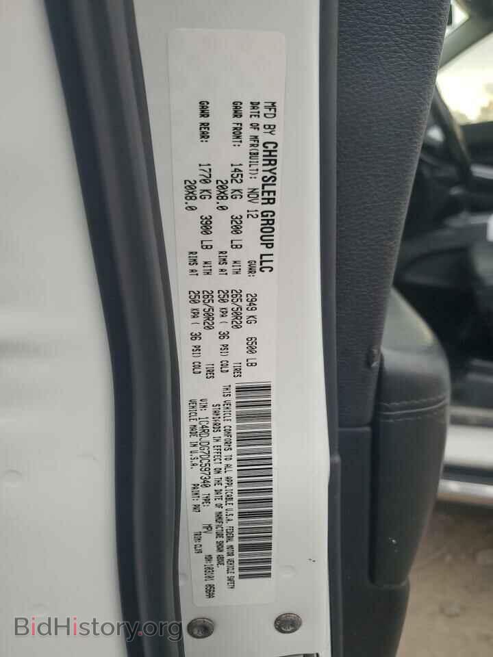 2013 DODGE DURANGO - VIN: 1C4RDJDG7DC597340 - Photo 12