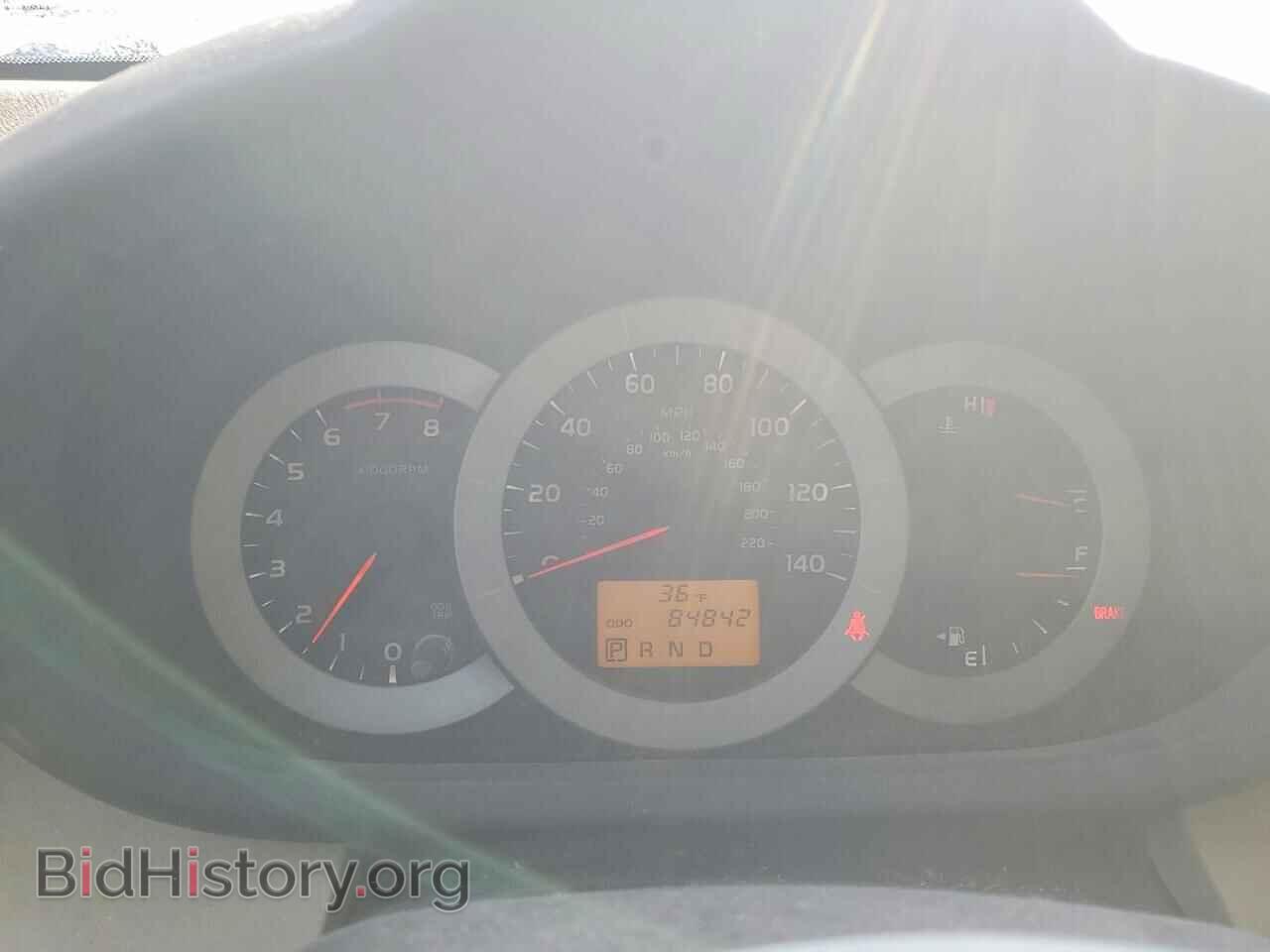 2012 TOYOTA RAV4 - VIN: 2T3DF4DV2CW224237 - Фото 9