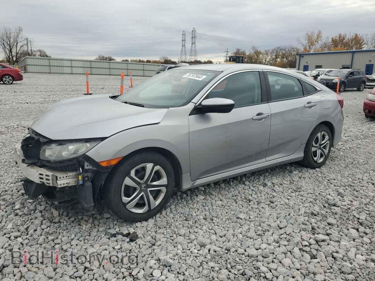 Photo 19XFC2F57GE095982 - HONDA CIVIC 2016