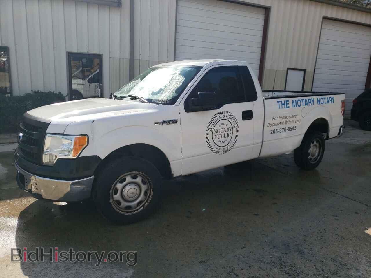 Photo 1FTMF1CM6EKD72006 - FORD All Models 2014