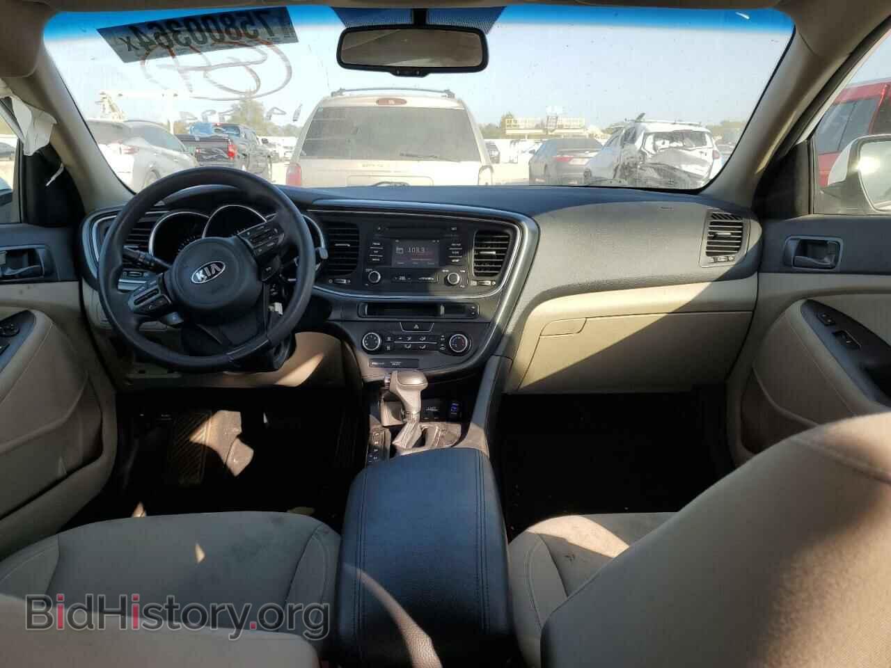 2015 KIA OPTIMA - VIN: 5XXGM4A71FG377322 - Фото 8