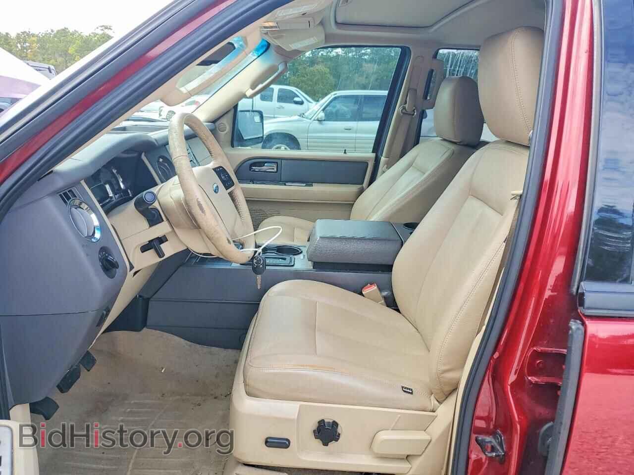 2014 FORD EXPEDITION - VIN: 1FMJU1H59EEF65397 - Фото 7