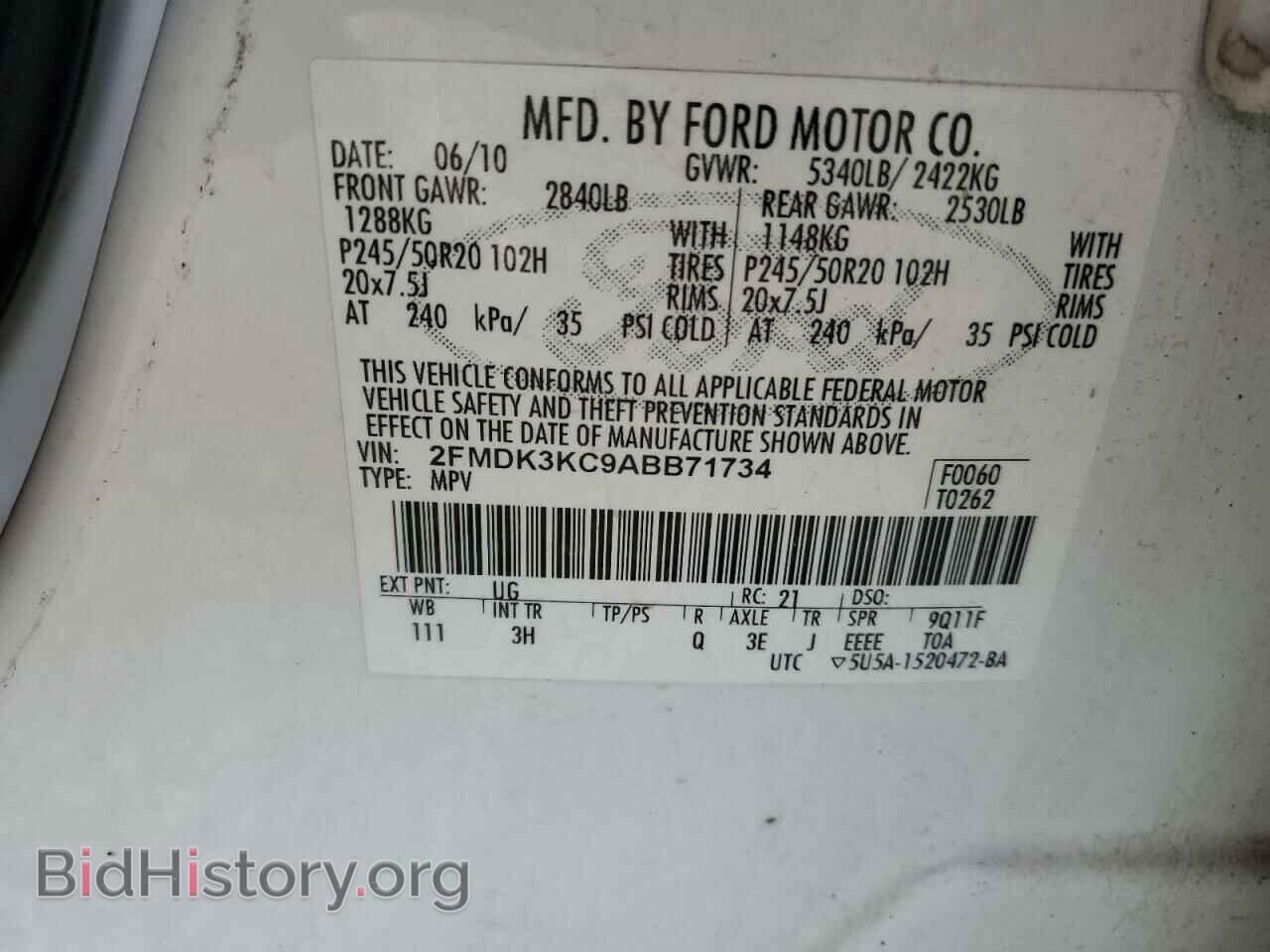 2010 FORD EDGE - VIN: 2FMDK3KC9ABB71734 - Фото 12