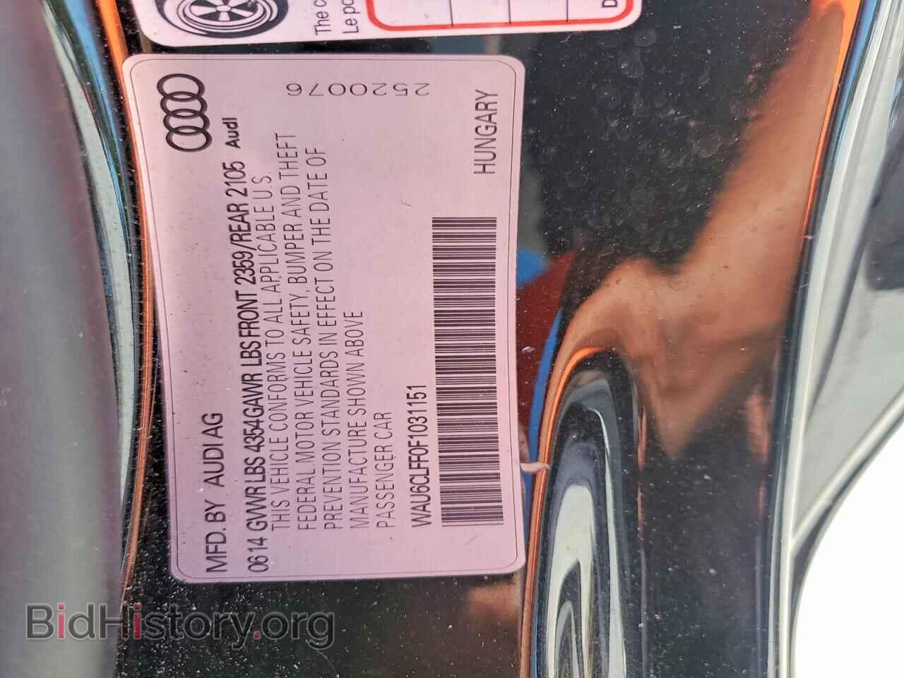 2015 AUDI A3 - VIN: WAU6CLFF0F1031151 - Фото 12