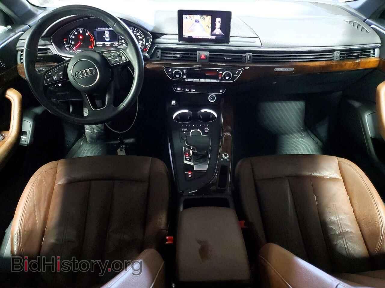 2017 AUDI A4 - VIN: WAUANAF44HN056623 - Фото 8