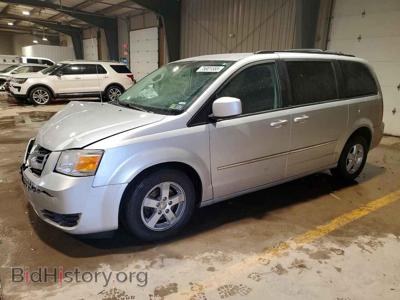 Photo 2D4RN5D18AR488231 - DODGE CARAVAN 2010