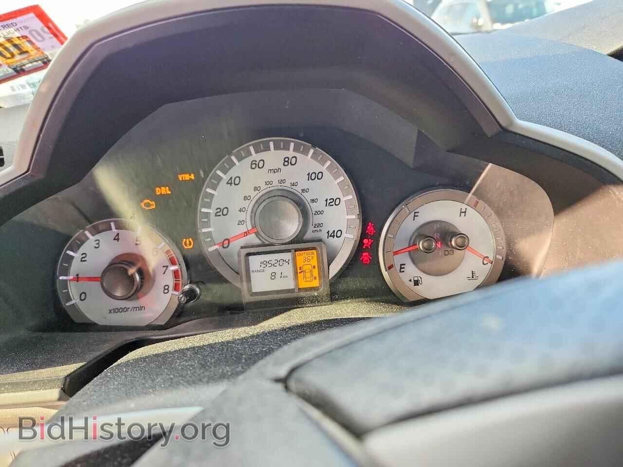 2013 HONDA PILOT - VIN: 5FNYF4H70DB047983 - Фото 9