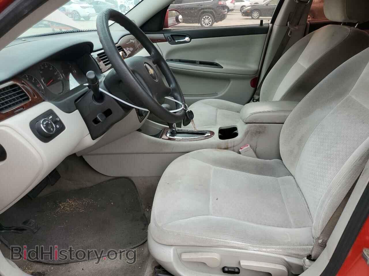 2009 CHEVROLET IMPALA - VIN: 2G1WT57K991266357 - Фото 7