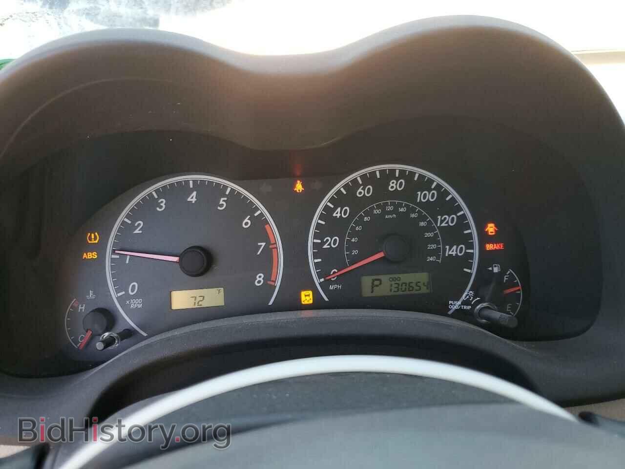 2013 TOYOTA COROLLA - VIN: 5YFBU4EE8DP184219 - Фото 9