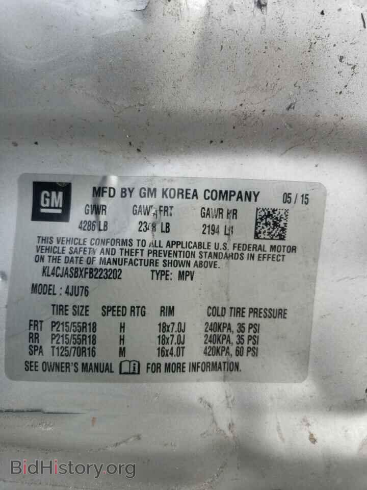 2015 BUICK ENCORE - VIN: KL4CJASBXFB223202 - Photo 12