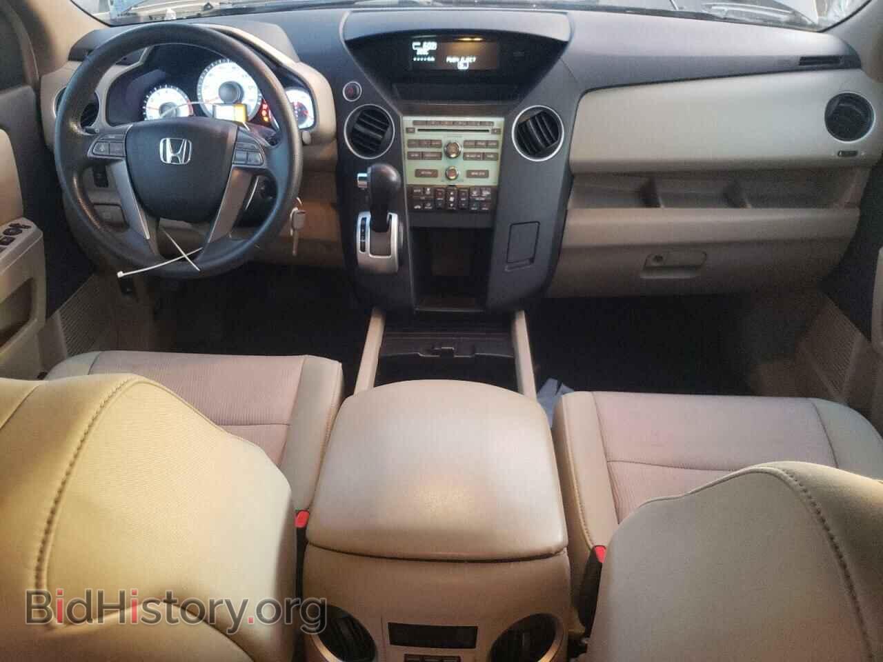 2009 HONDA PILOT - VIN: 5FNYF38489B005388 - Фото 8