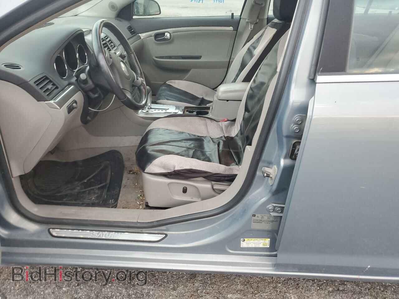 2009 SATURN AURA - VIN: 1G8ZS57B69F205509 - Фото 7