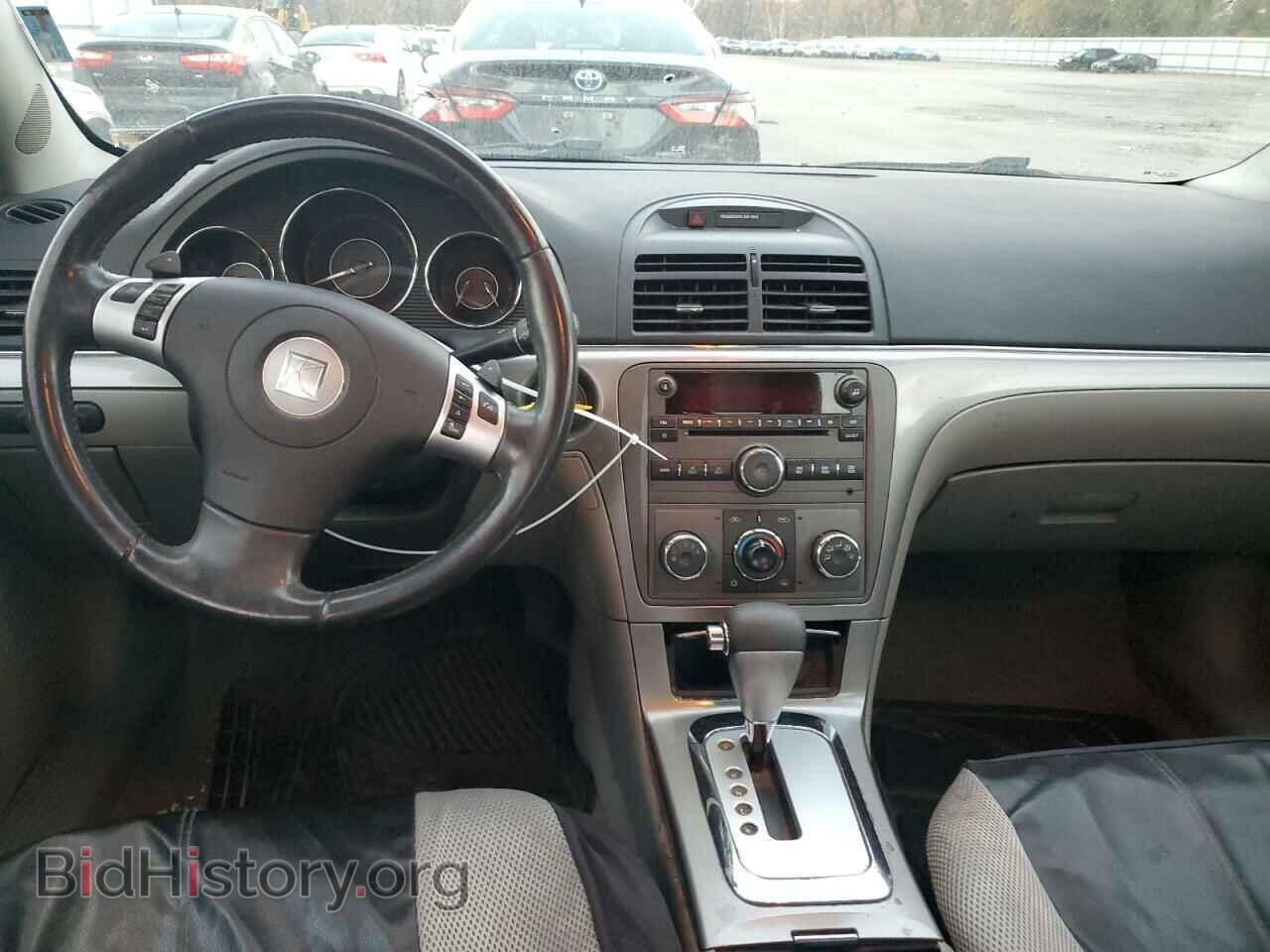 2009 SATURN AURA - VIN: 1G8ZS57B69F205509 - Фото 8