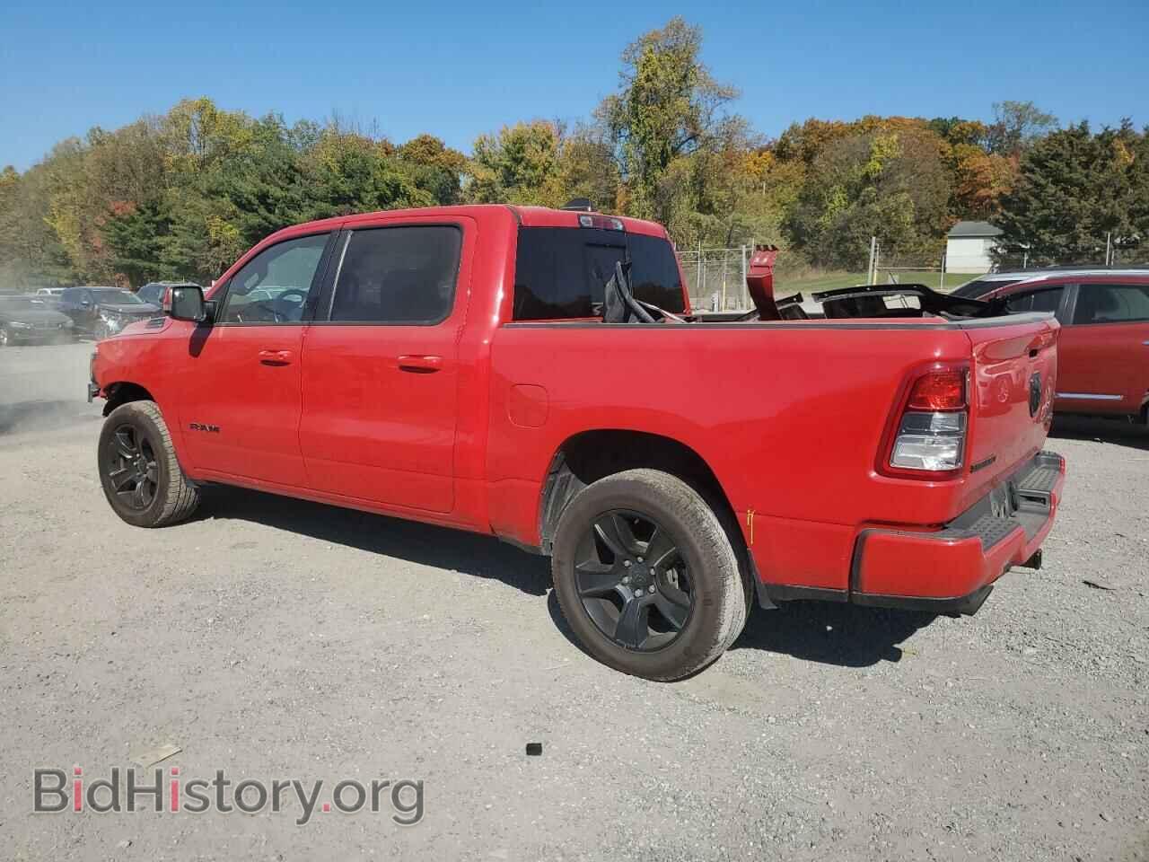2020 RAM 1500 - VIN: 1C6SRFFTXLN204595 - Фото 2