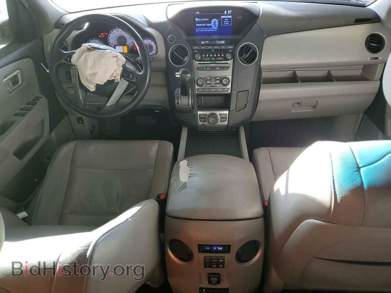 2012 HONDA PILOT - VIN: 5FNYF3H67CB015337 - Photo 8