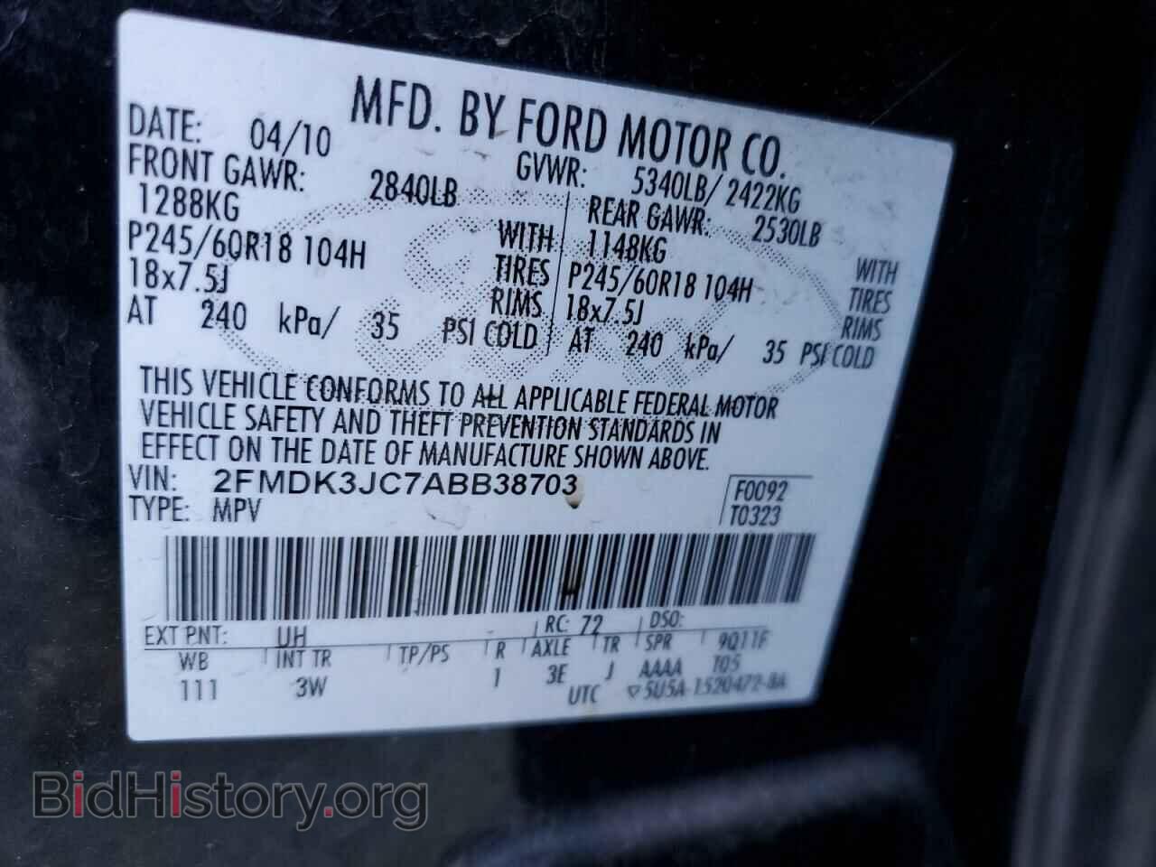2010 FORD EDGE - VIN: 2FMDK3JC7ABB38703 - Фото 13